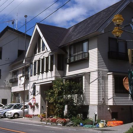 Lodge Matsuura Katashina Bagian luar foto