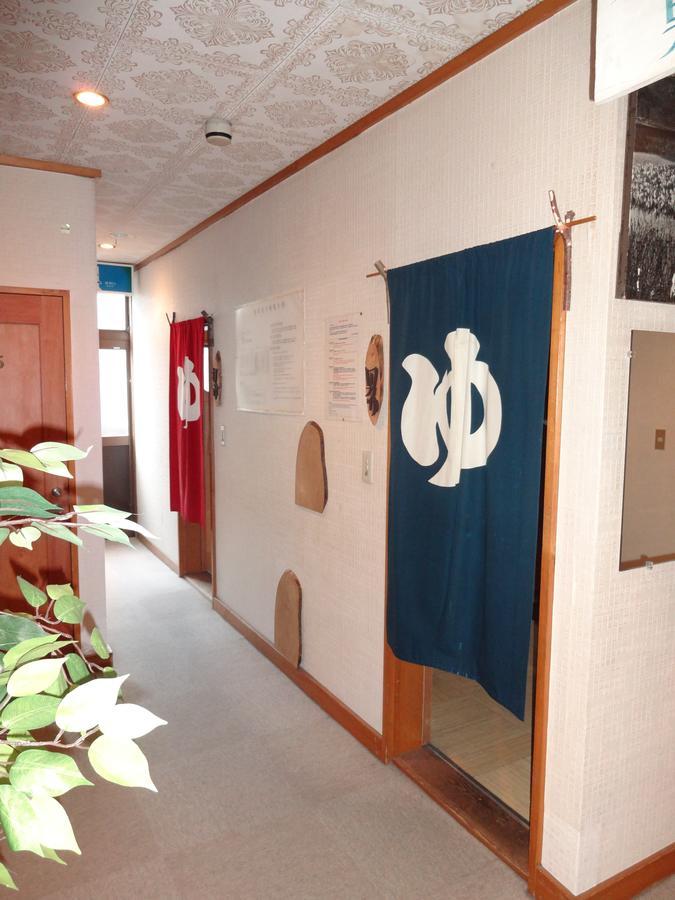 Lodge Matsuura Katashina Bagian luar foto