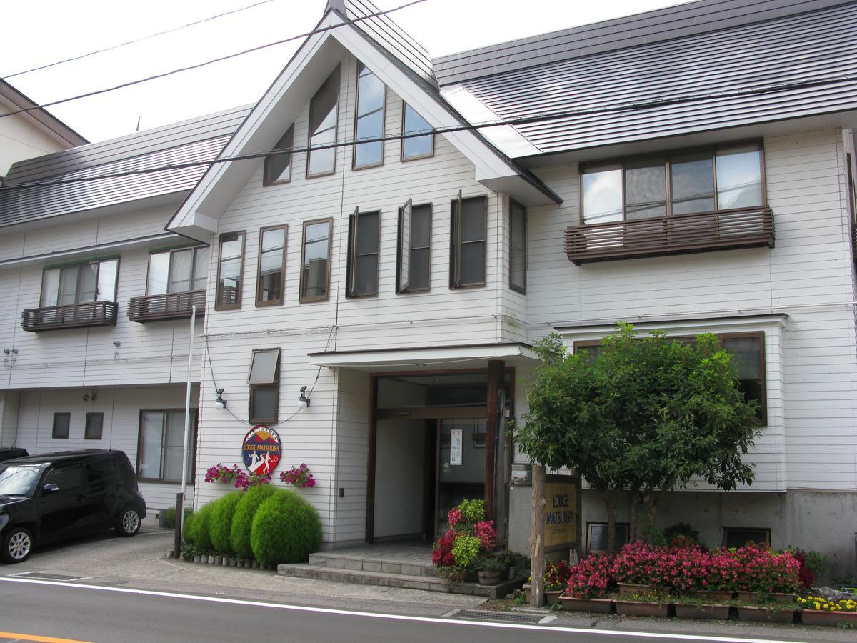 Lodge Matsuura Katashina Bagian luar foto