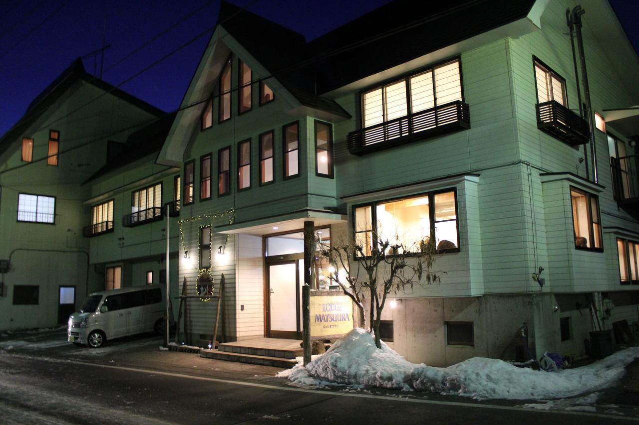 Lodge Matsuura Katashina Bagian luar foto