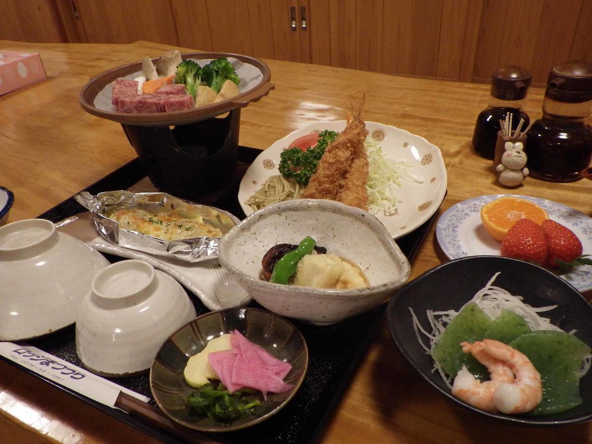 Lodge Matsuura Katashina Bagian luar foto